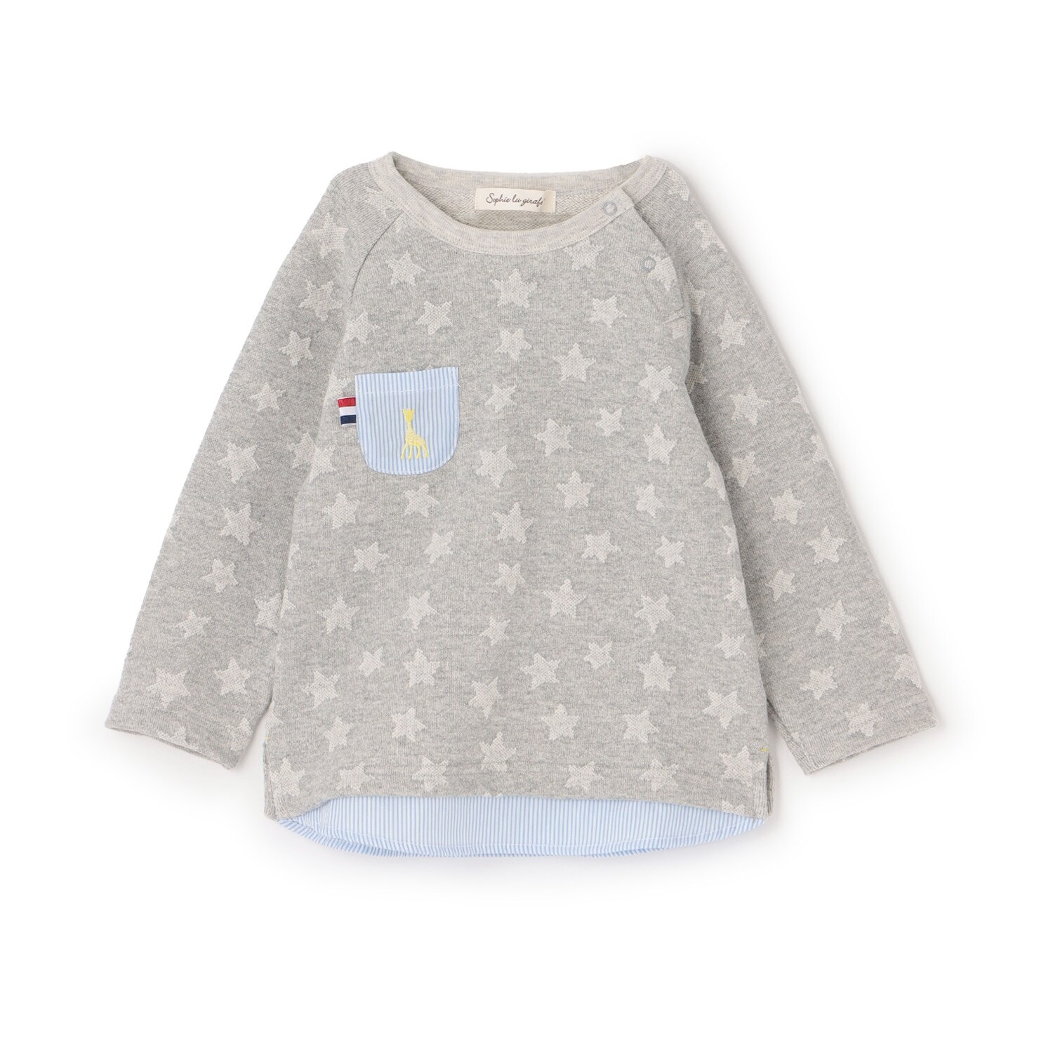 星柄ジャカードレイヤードトレーナー【日本製】