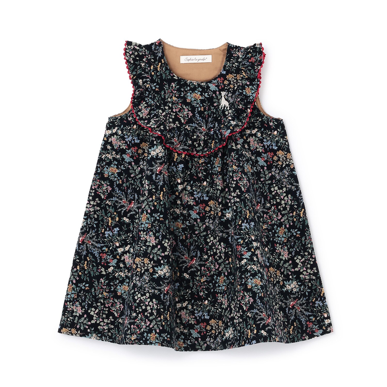 花柄ジャンパースカート【日本製】