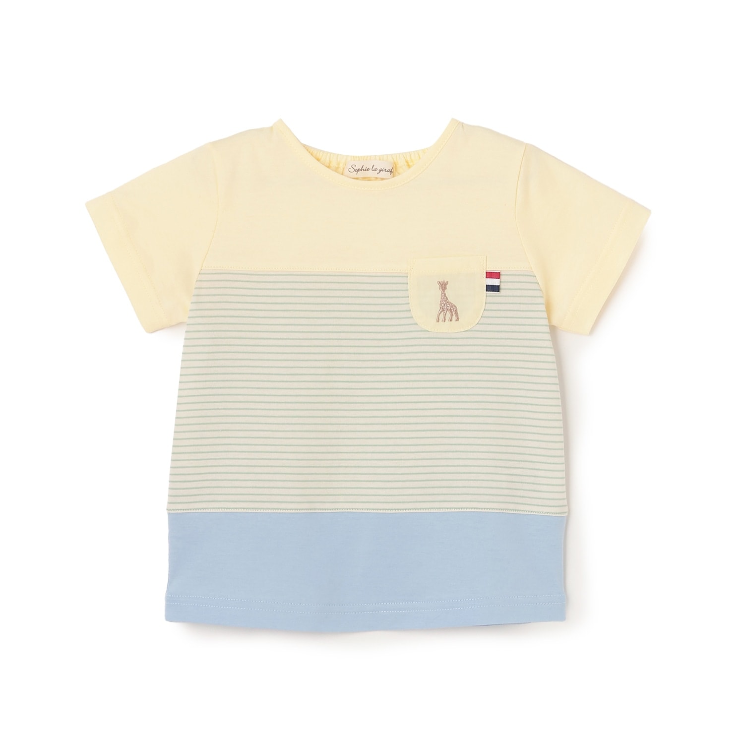 ボーダー切り替えTシャツ【日本製】