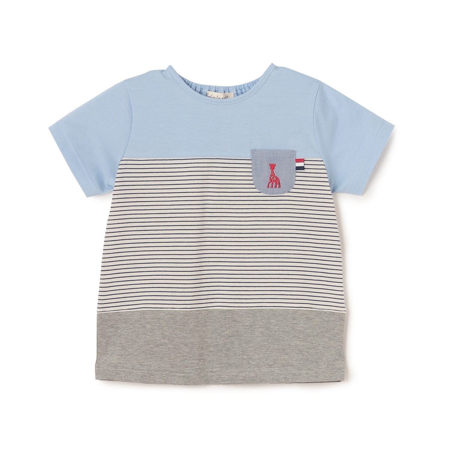 ボーダー切り替えTシャツ【日本製】