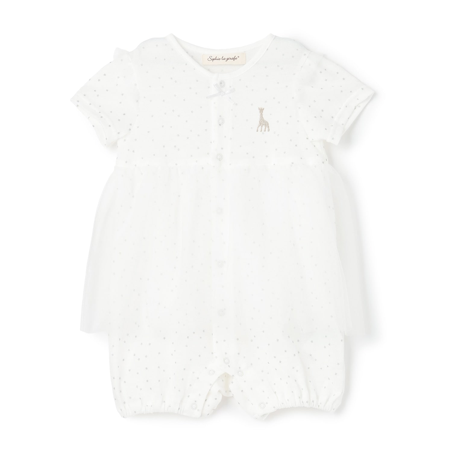 スターダストチュールショートオール【日本製】