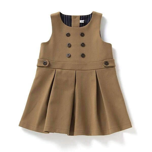 【KISETTE】 ボックスプリーツジャンパースカート【日本製】