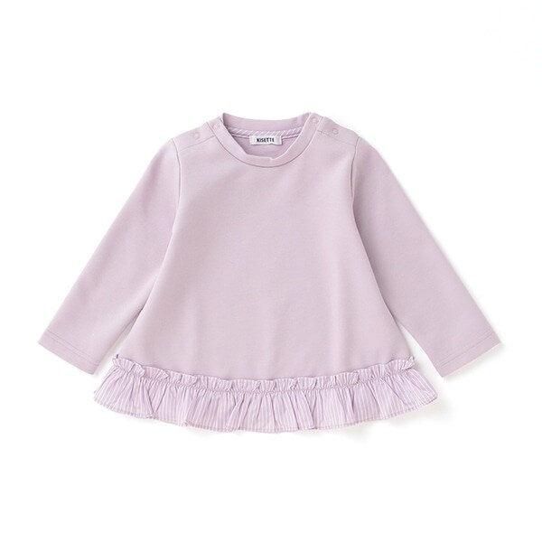 【KISETTE】 裾フリル長袖TEE【日本製】