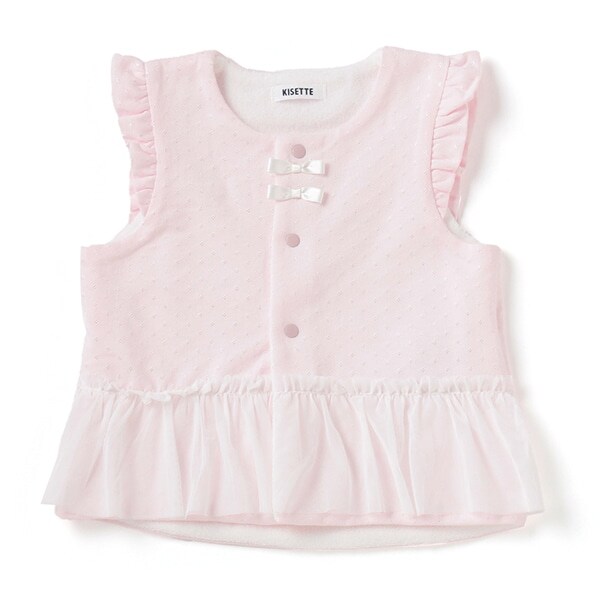 【KISETTE】 パイル チュールフリルベスト【日本製】