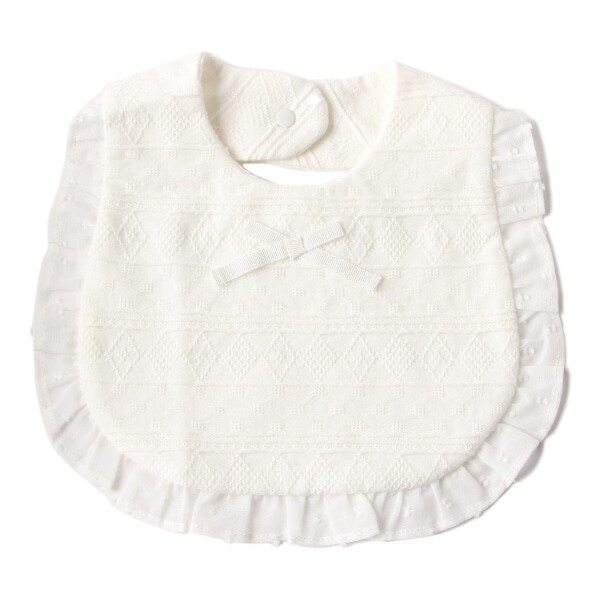 【KISETTE】ジャカード天竺フリルスタイ【日本製】