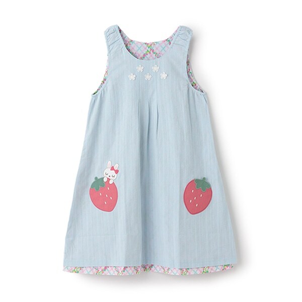 いちご柄リバーシブルジャンパースカート（140cm)