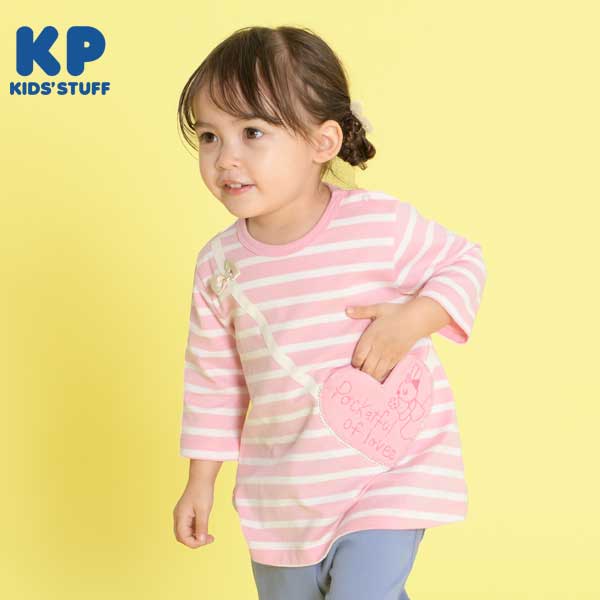 うさぎボーダー７分袖チュニック(80～90)