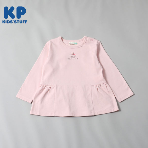 うさぎセーラー衿の長袖チュニック(80～90)