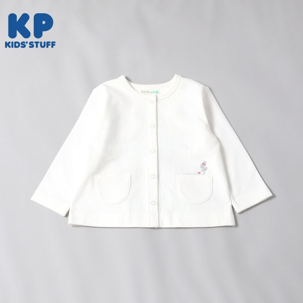 うさぎセーラー衿のカーディガン(80～90)