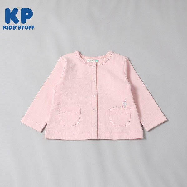 うさぎセーラー衿のカーディガン(80～90)