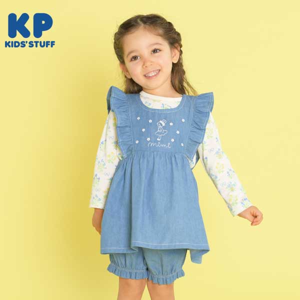 うさぎ刺しゅうのデニムセットアップ(80～90)