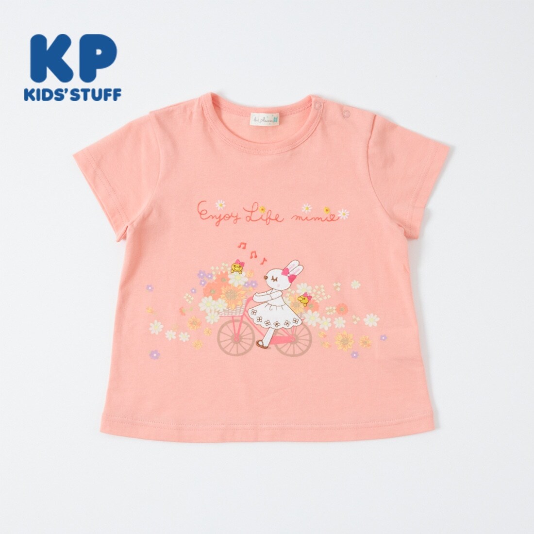 うさぎグラフィックの半袖Tシャツ(80～90)