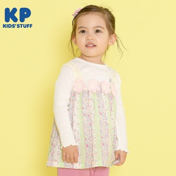 お花モチーフとストライププリントのベスト(90)