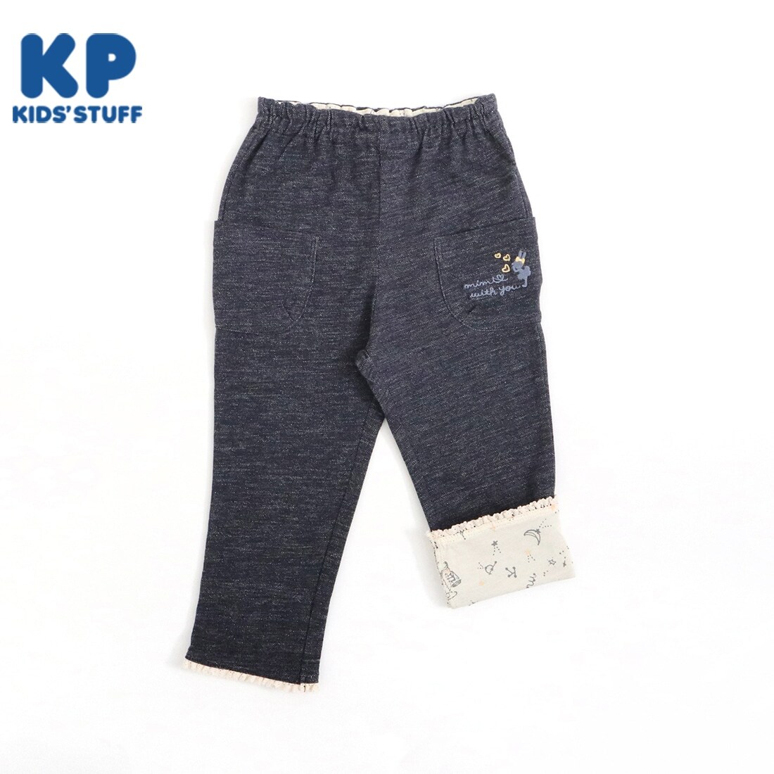 KP 裾折り返しデニム風ニットツイルパンツ(80～90)