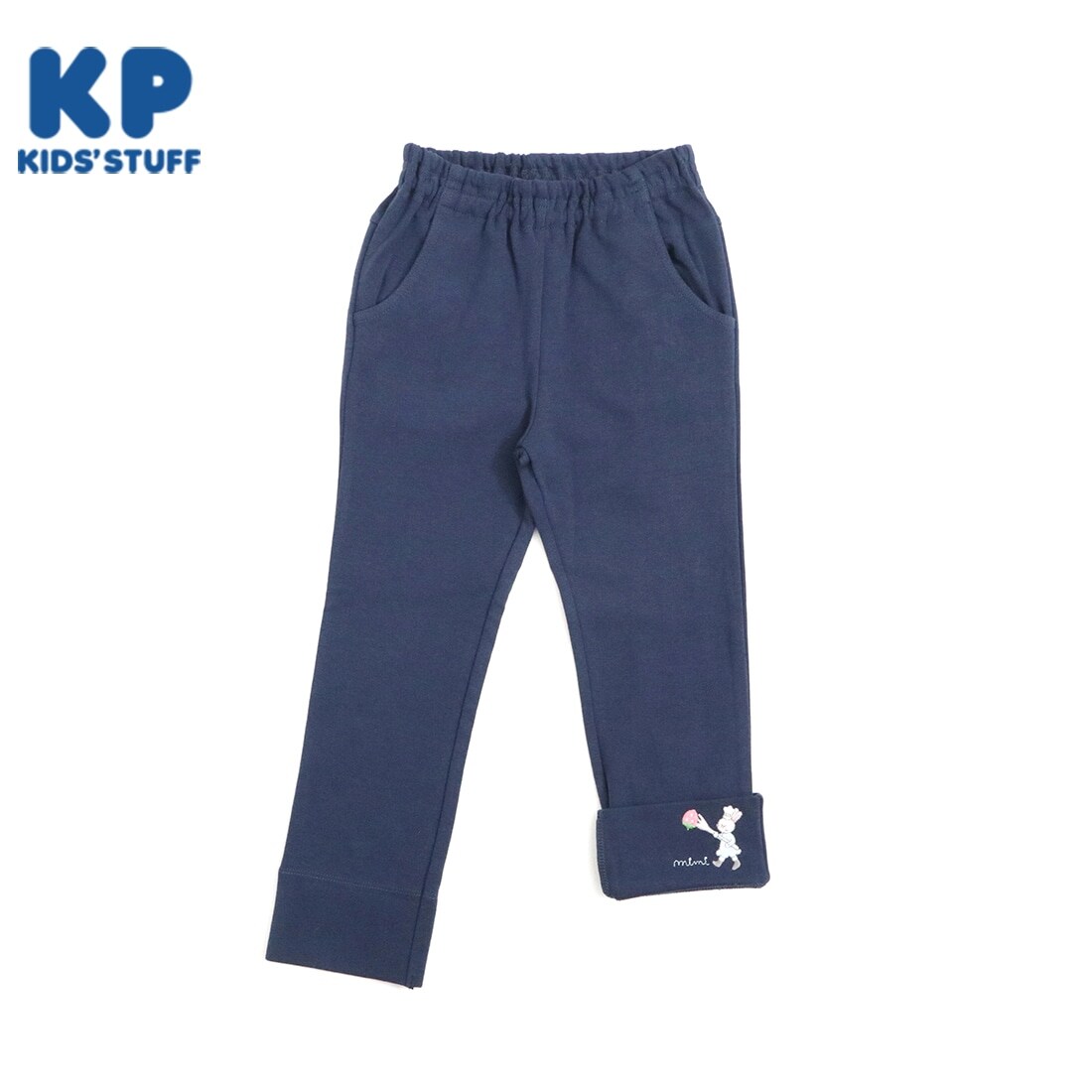 KP 裾折り返しうさぎ刺しゅうパンツ(100~160)