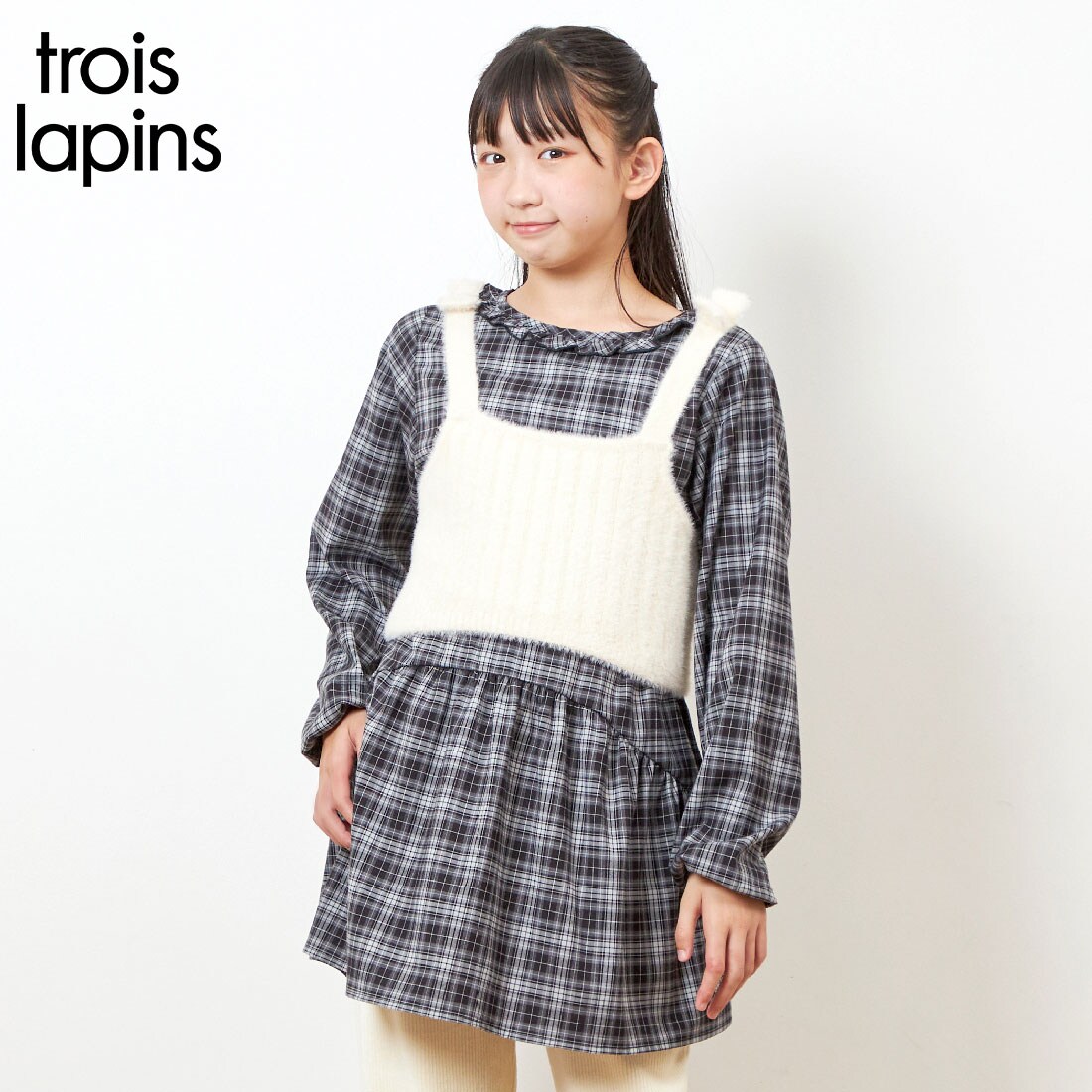 troislapins ニットビスチェ＆チュニックセット(140～160)