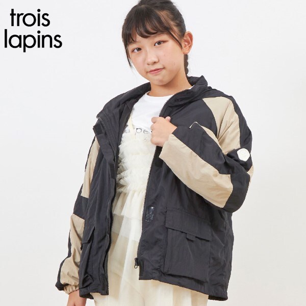 troislapins バイカラーマウンテンパーカー(140～160)