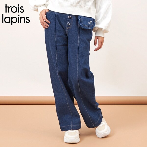 troislapins(トロワラパン)移動ポケット付きデニムパンツ(140~160)