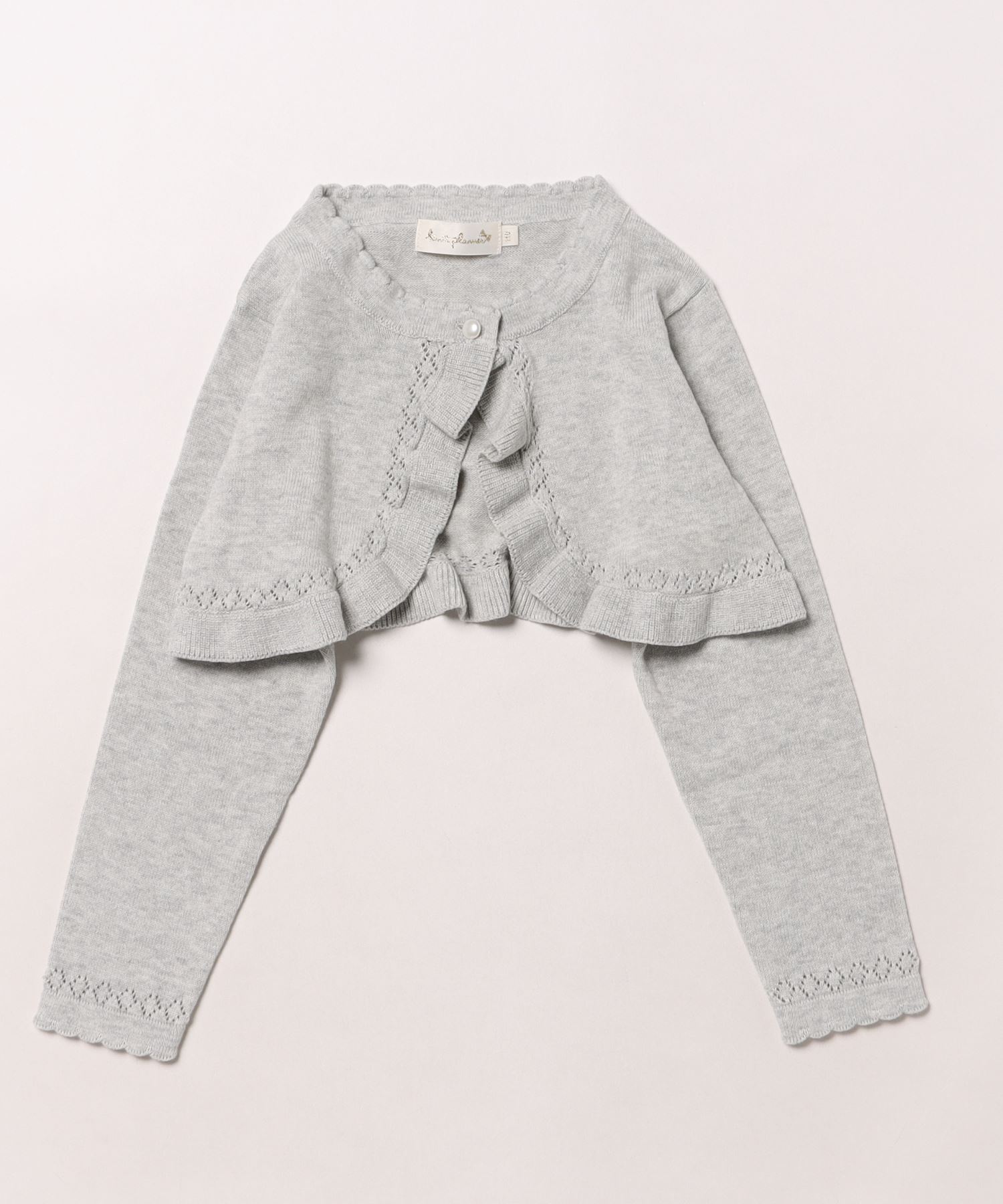 KP(ケーピー)コットンハイゲージボレロ(110～130)