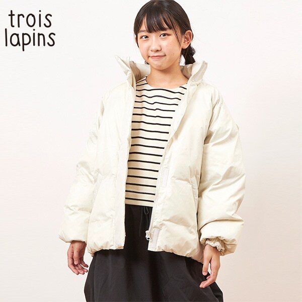 troislapins(トロワラパン)中わた入りコート(140～160)