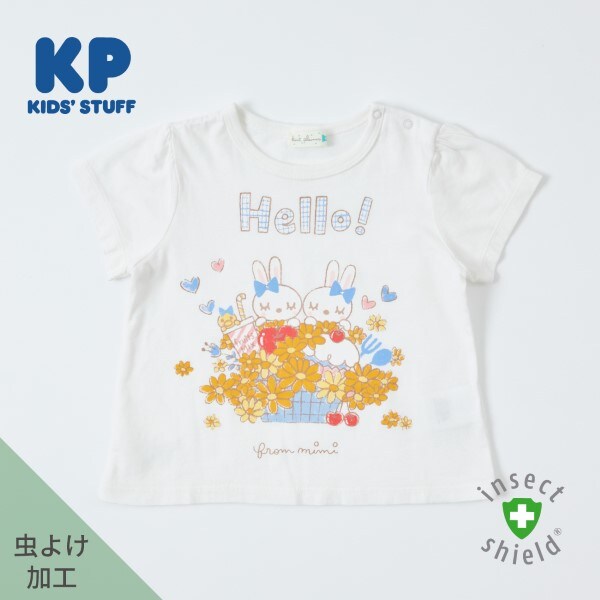 KP(ケーピー)CAYA 虫除けうさぎ半袖Tシャツ80～90