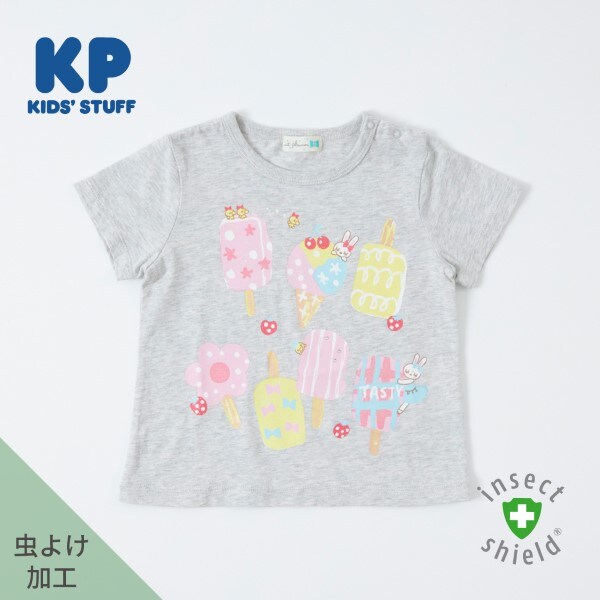 KP(ケーピー)CAYA 虫除けアイスモチーフ半袖Tシャツ80～90