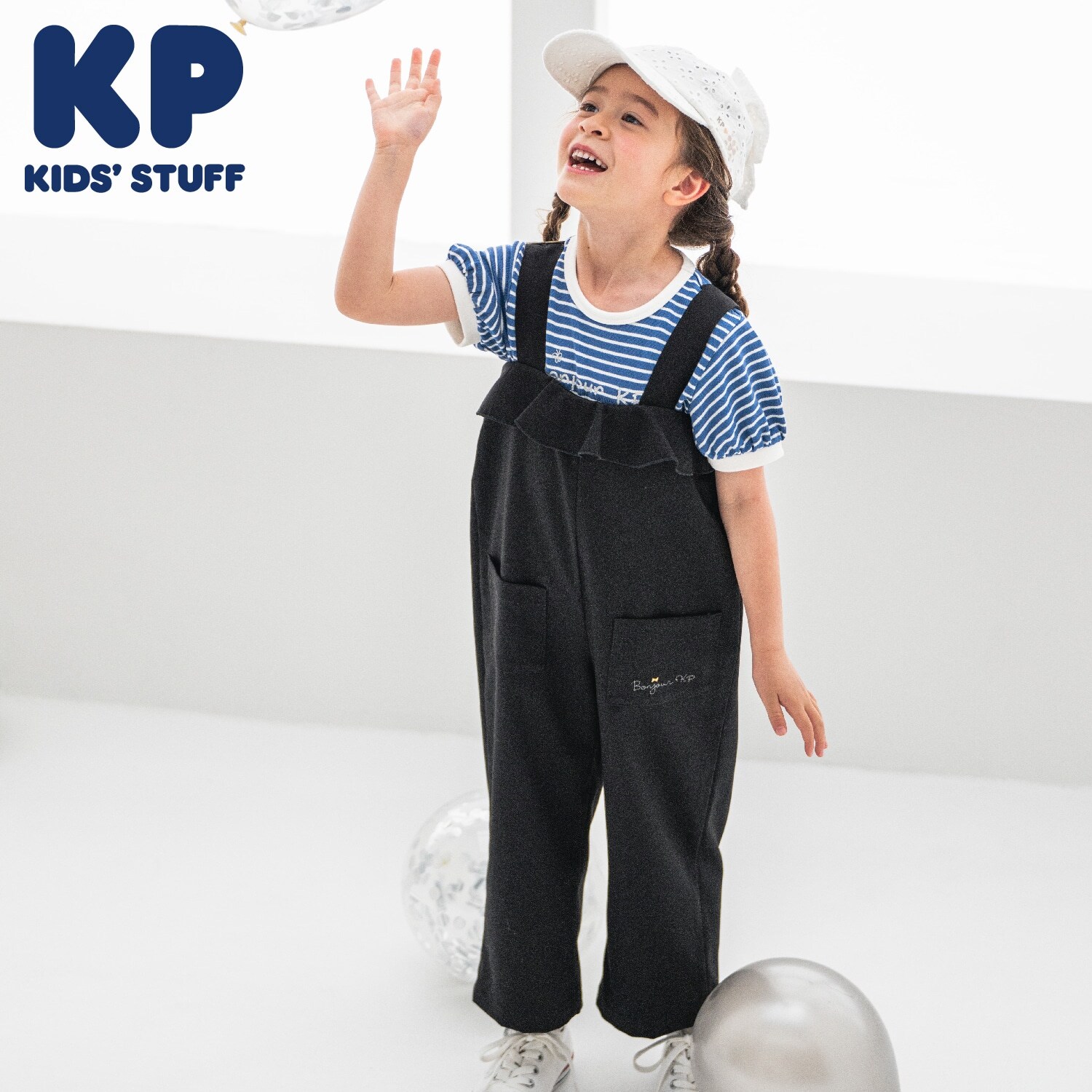 レーヨン混フリルつきサロペット