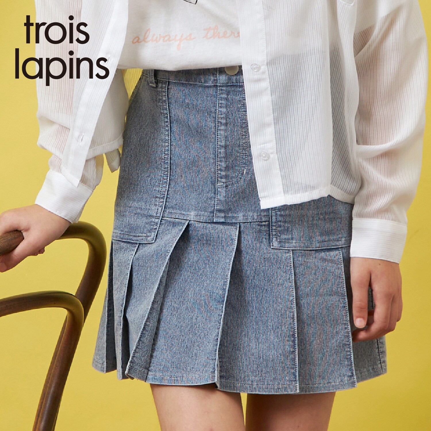 メッシュデニムプリーツスカート