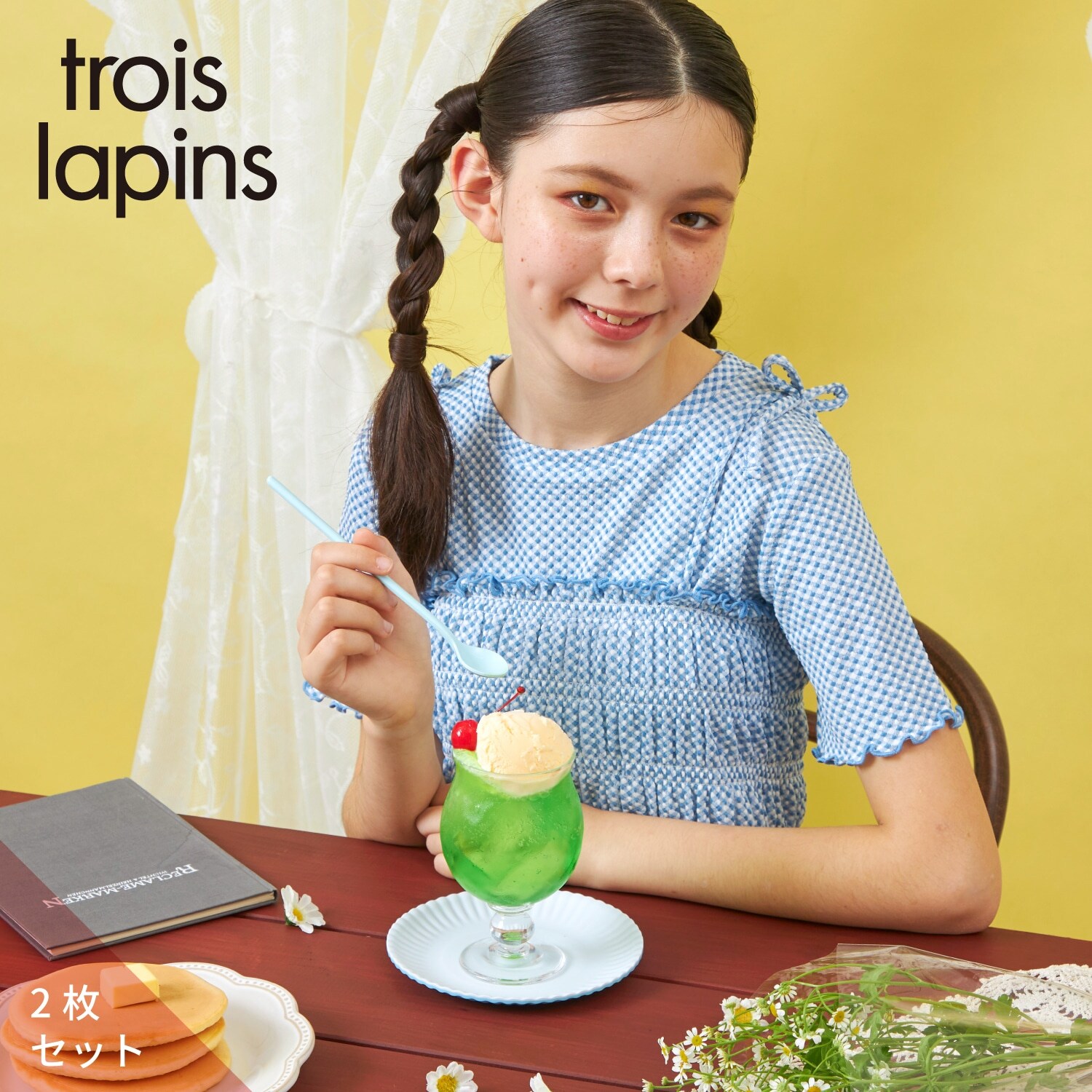 ギンガムチェックTシャツビスチェセット