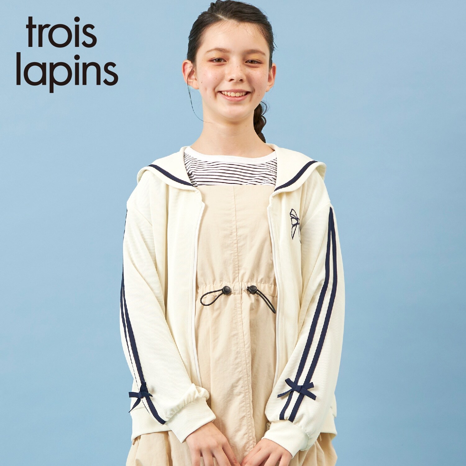 セーラーカラージップカーディガン