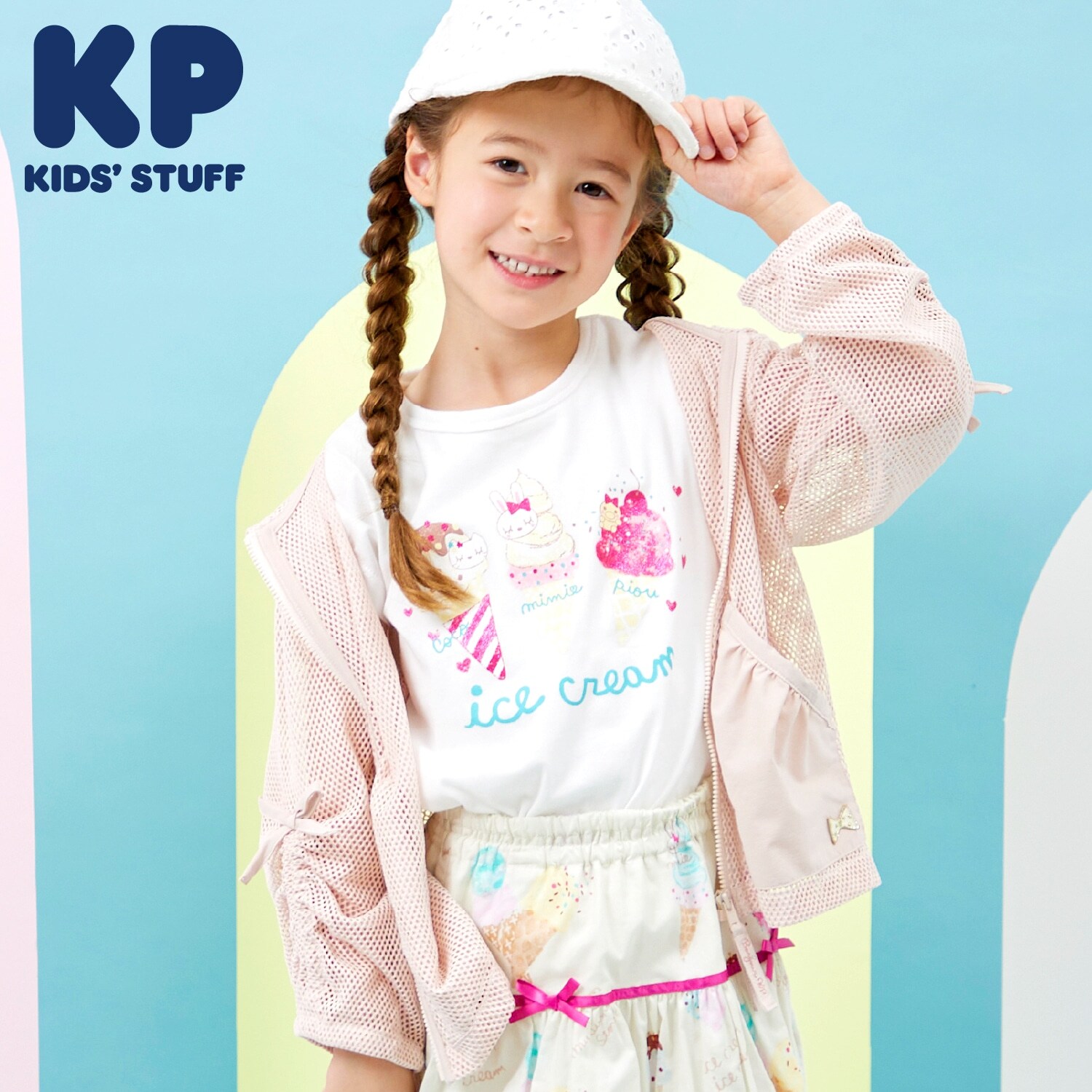 メッシュパーカ