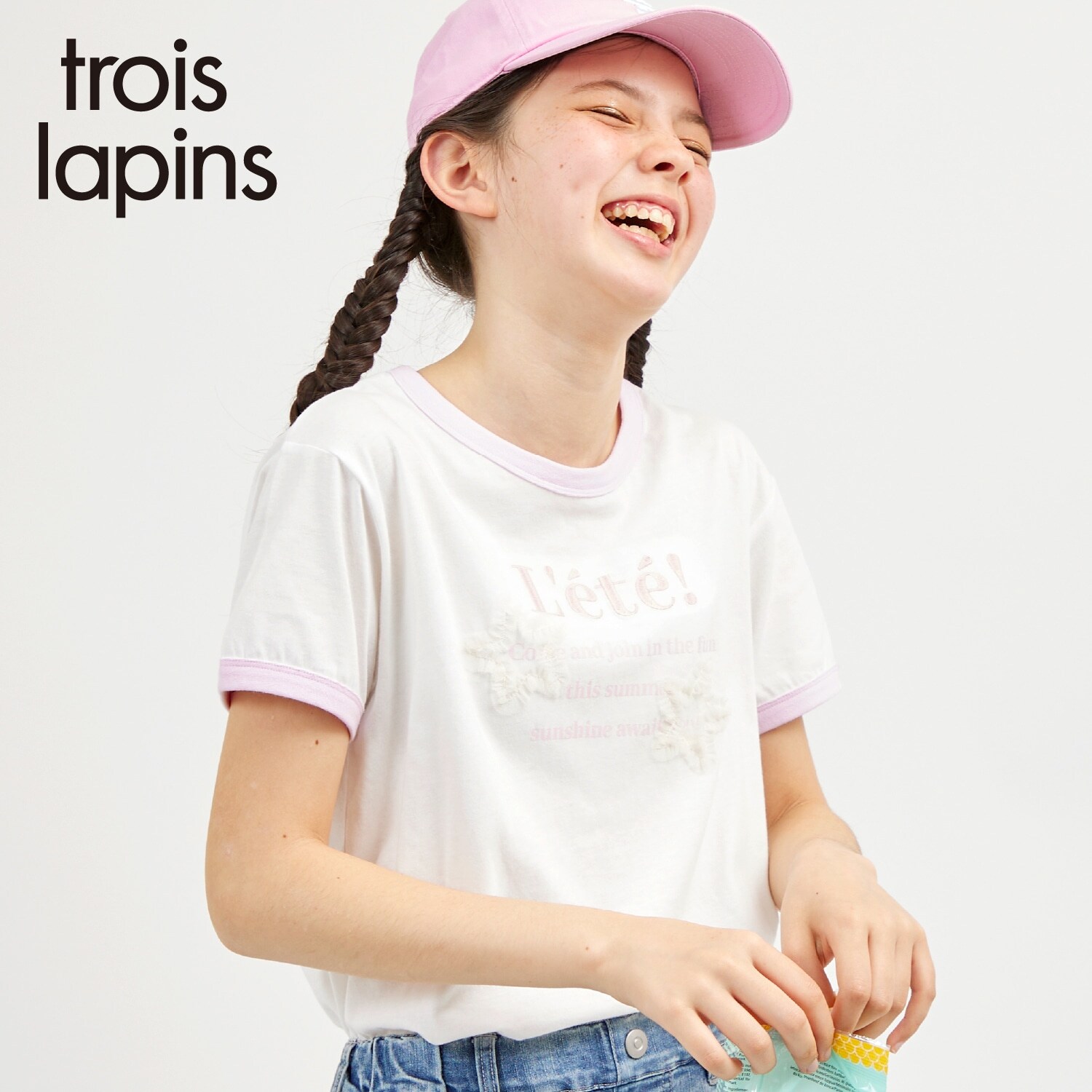 trois lapinns (トロワラパン) コンフォートクール リンガーＴ