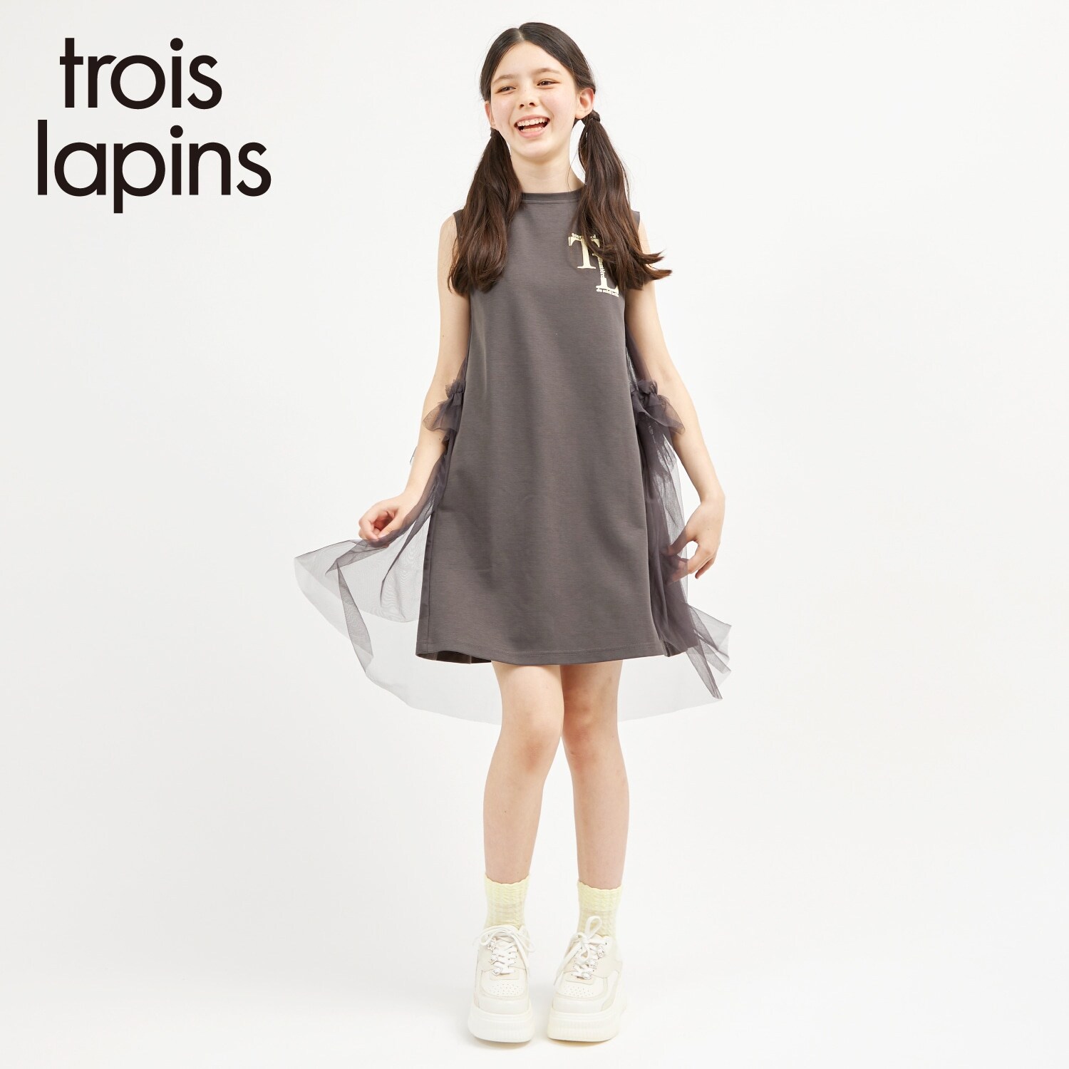 trois lapins (トロワラパン) バックチュールデザイン ワンピ