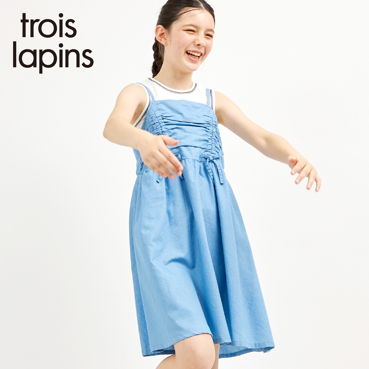 trois lapins (トロワラパン) ダブルギャザー キャミワンピ