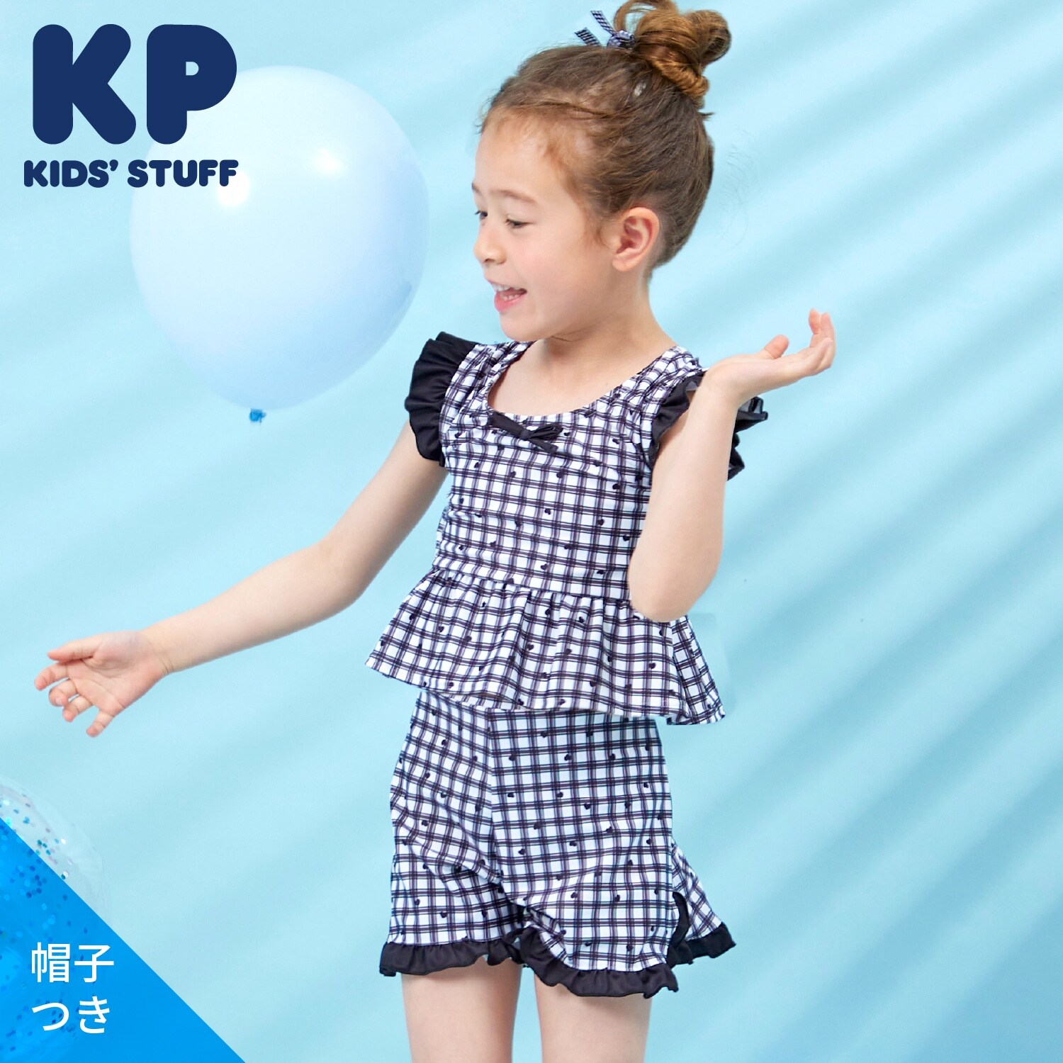 【SWIM】モノトーンチェック セパレーツ水着セット