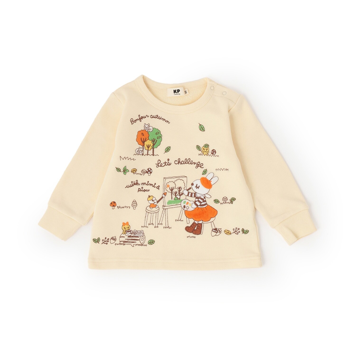 お絵描きミミ 刺シュウトレーナー 【吸湿発熱加工】