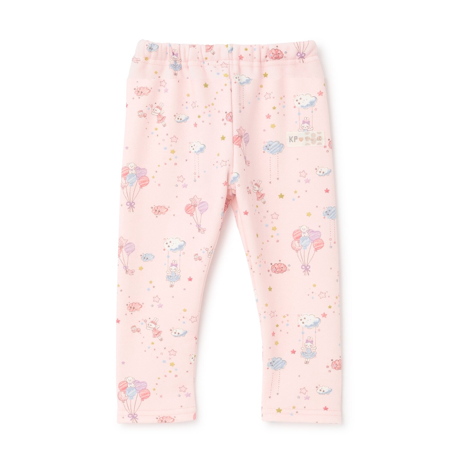 裏シャギー パンツ