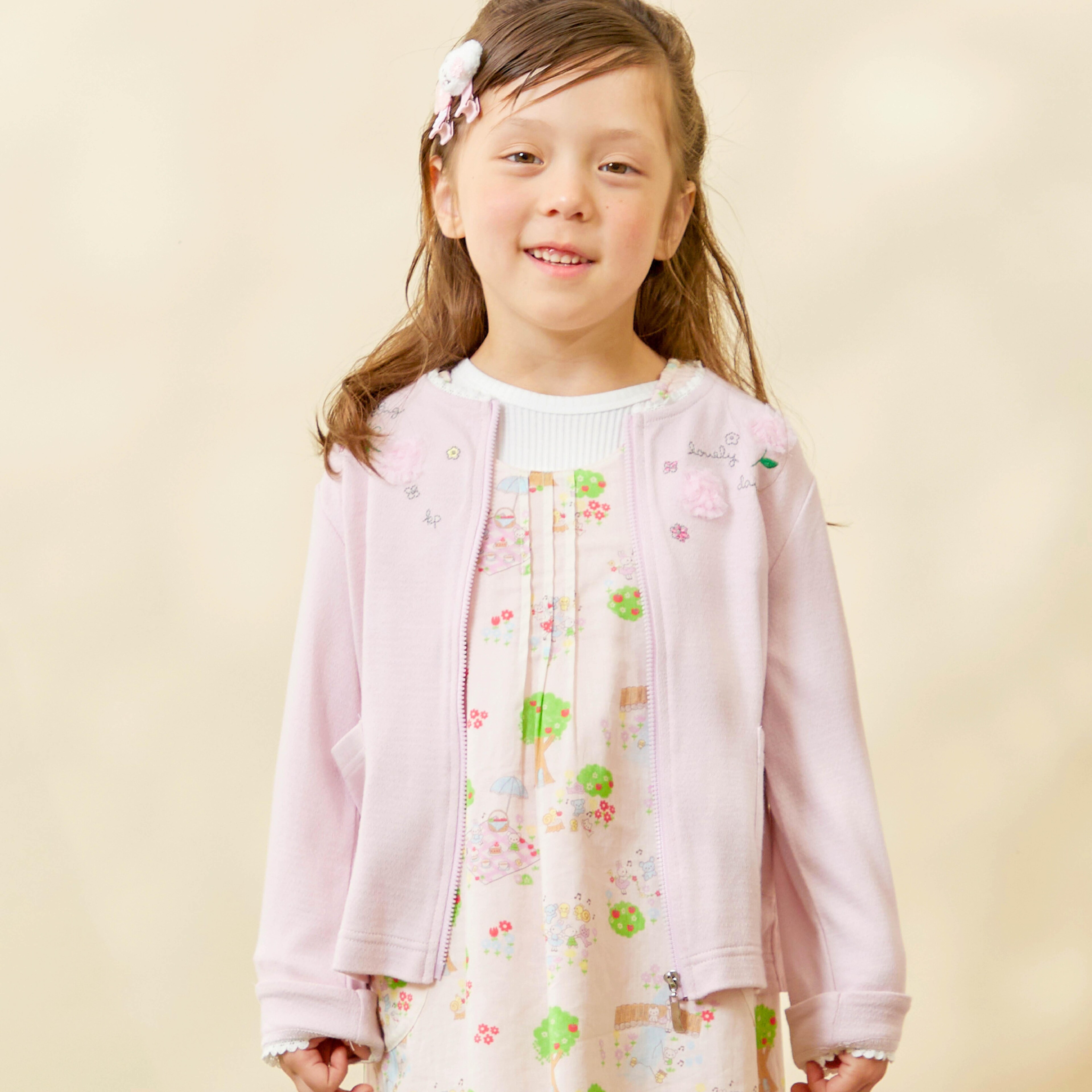 梨地天竺 カーディガン