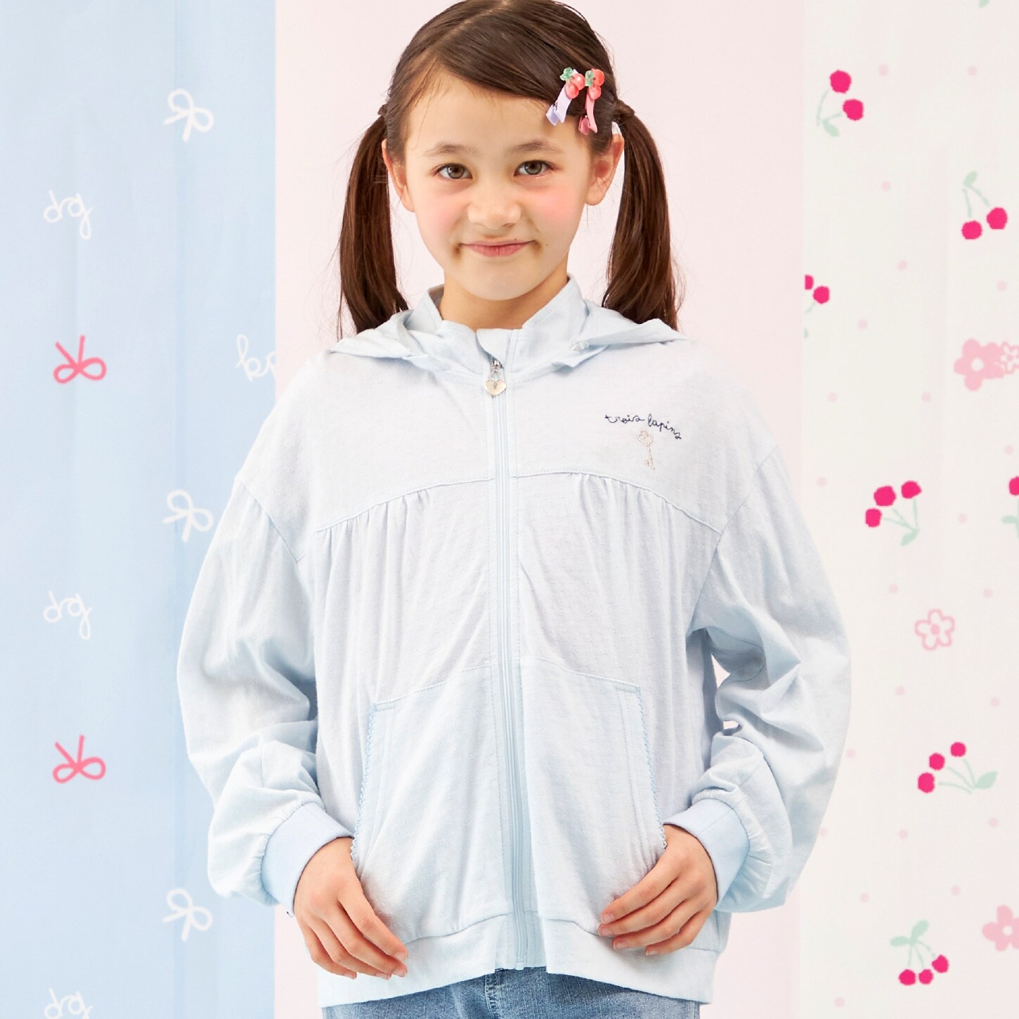 【Trois Lapins】 ジップアップ カーディガン 【接触冷感】