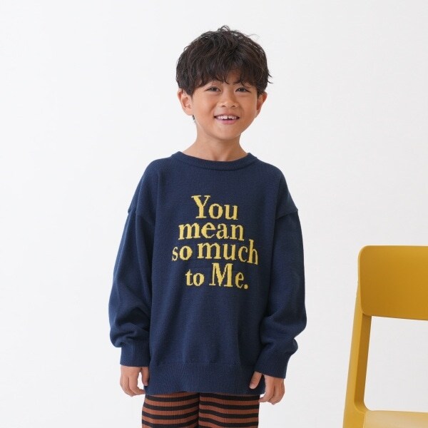 【親子リンク】 洗濯機可 Kidsロゴニット