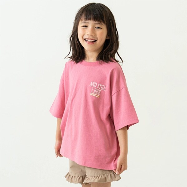 【綿100%】【親子リンク】Kidsロゴ刺しゅうビッグ半T
