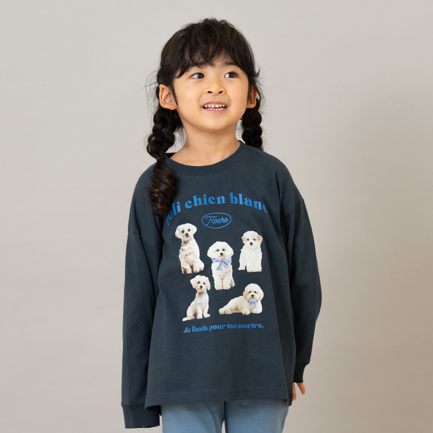 【親子リンク】【綿100】【365D.】アソート転写ワイドロンT