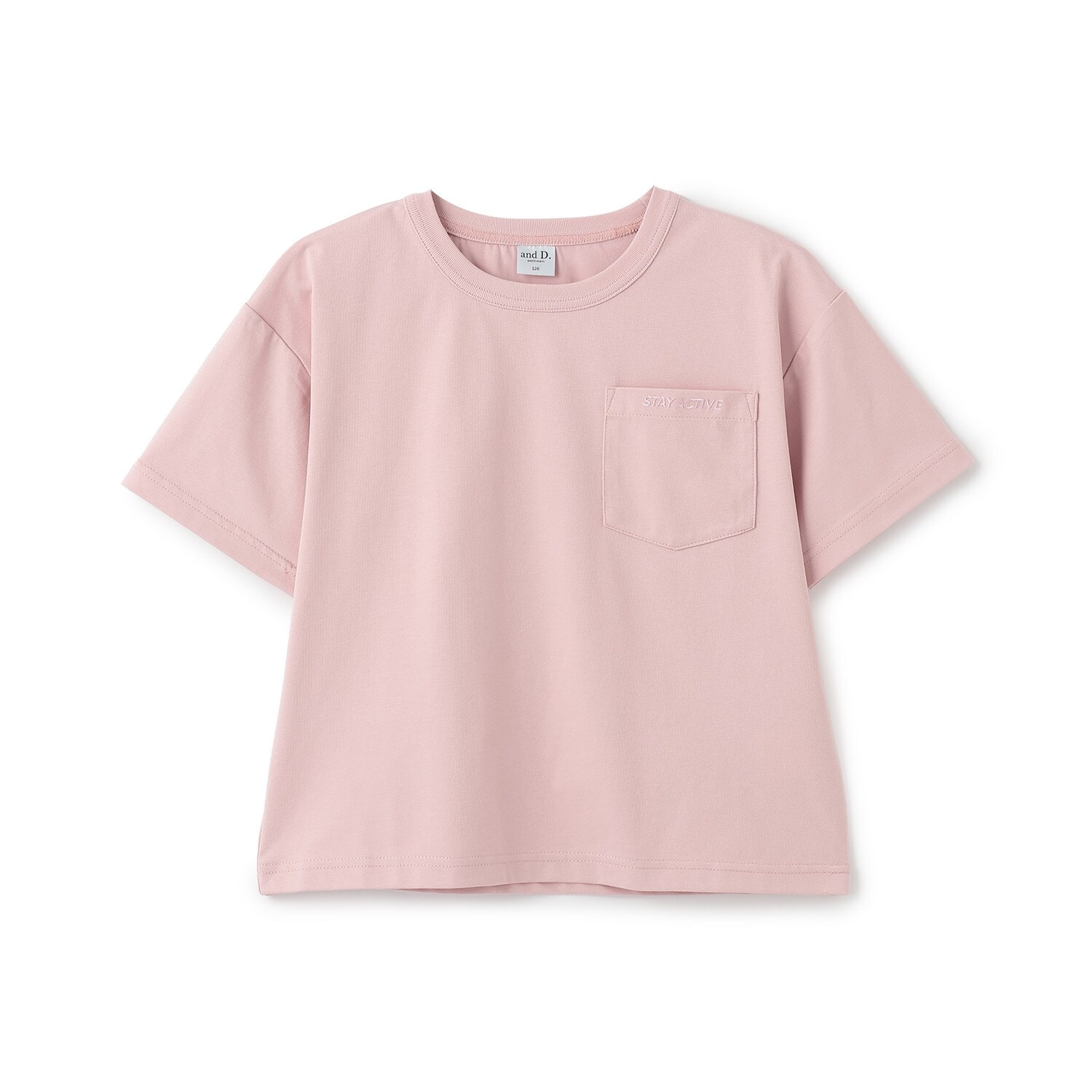 【接触冷感】【UVカット】ポケット半袖T