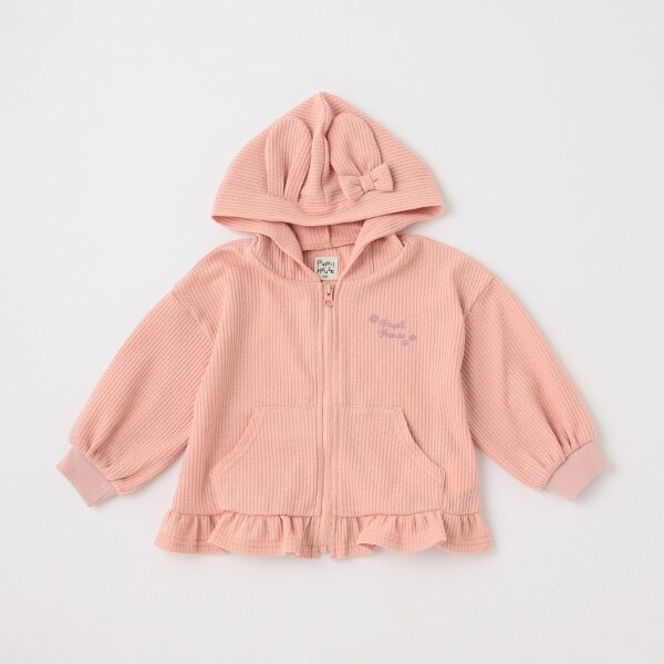 ワッフルパーカー