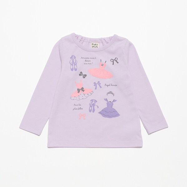 990T長袖バレリーナ