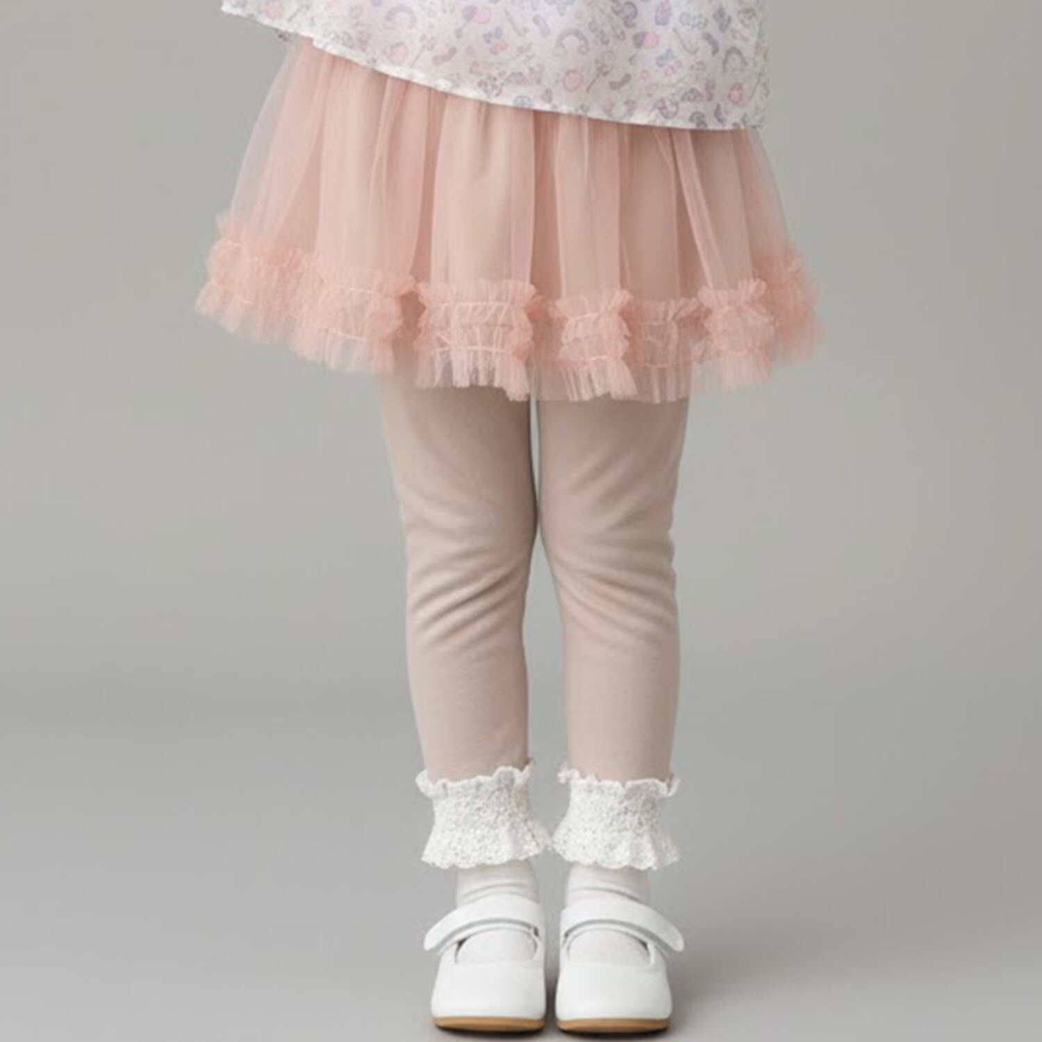 チュールスカッツ