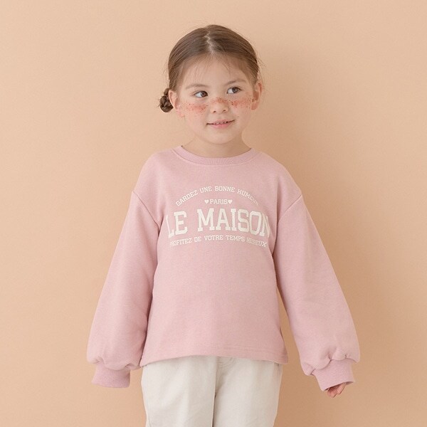 【万能アイテム】アソートカレッジロゴプリントスエット