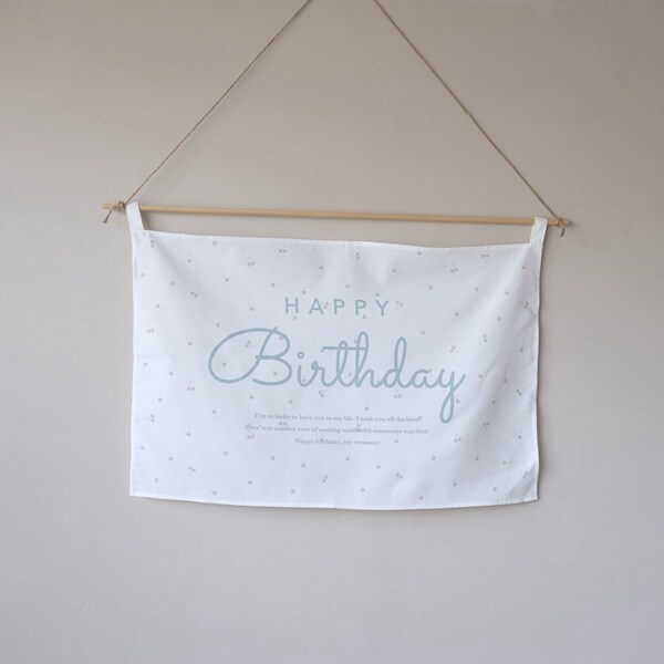 HAPPY BIRTHDAYファブリックポスター【誕生日】