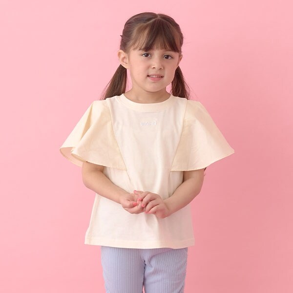 【前後どちらでもOK!】【ソフトコットン】フレアスリーブTシャツ