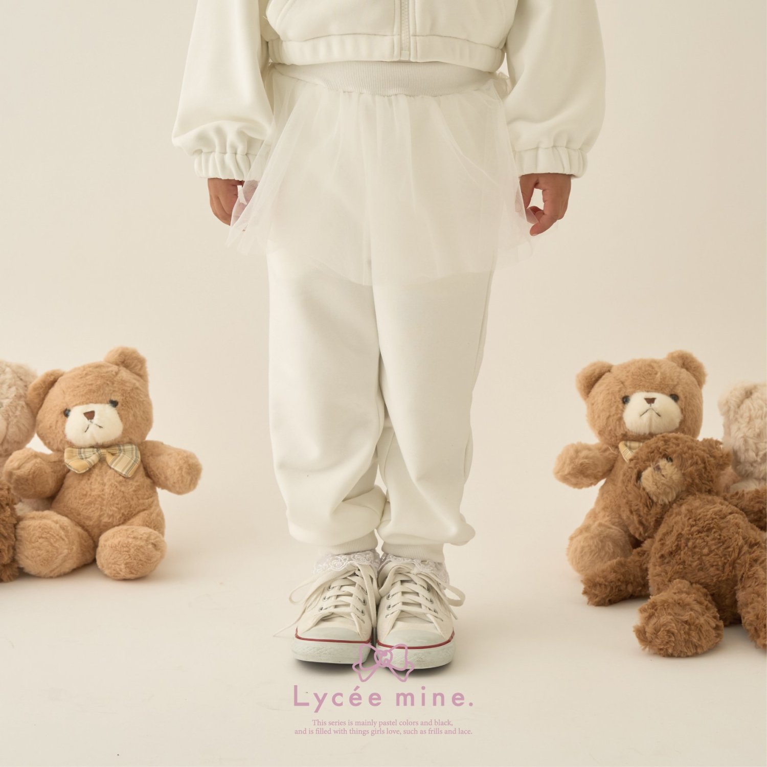 【Lycee mine バレエシリーズ】【セットアップ可】チュールスカート付きスウェットパンツ